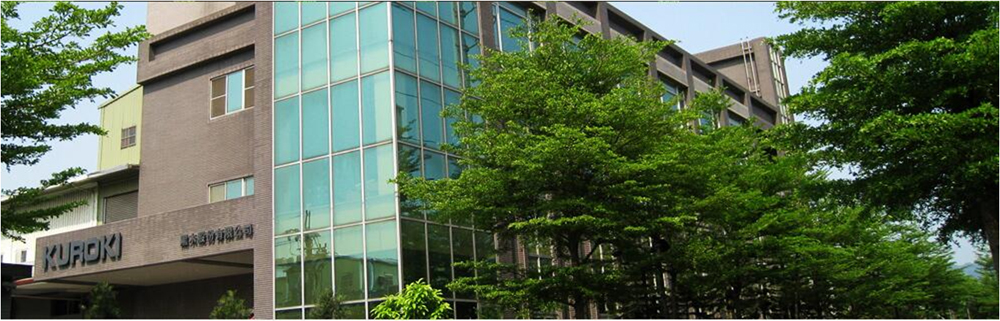 2016122820561710 (1).jpg