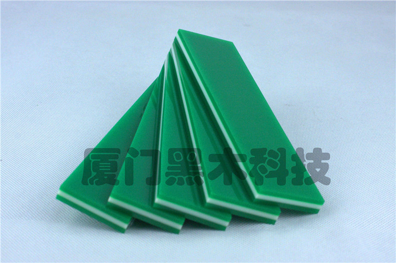 9*50 60/90/60 三层夹芯刮胶2