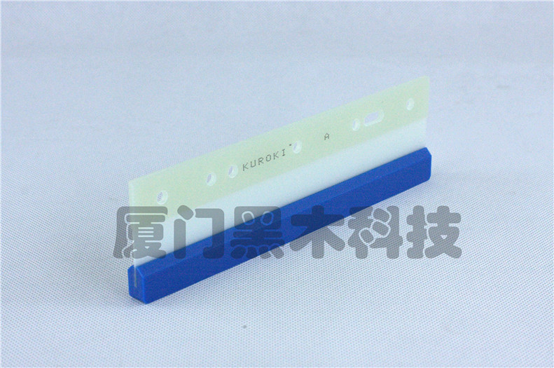 FRP 9*50.5*180/185 70/75A