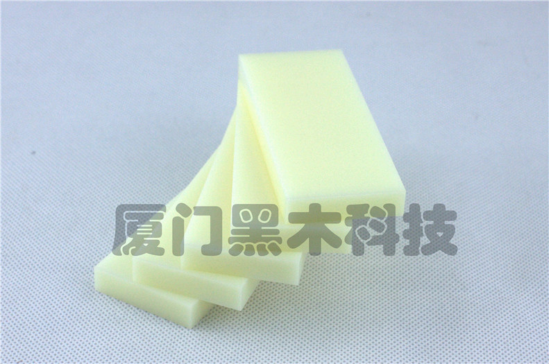 XPS系列 9.2*37*90 60-80A