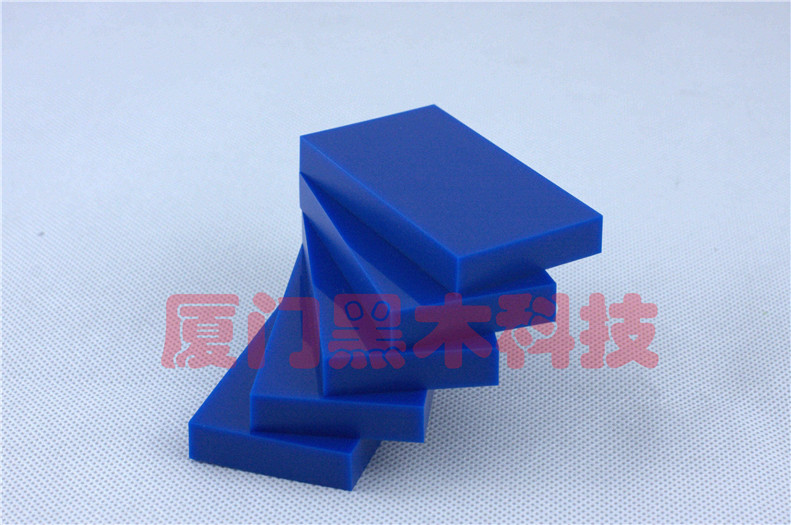 XPS系列 9.2*37*90 70-75A