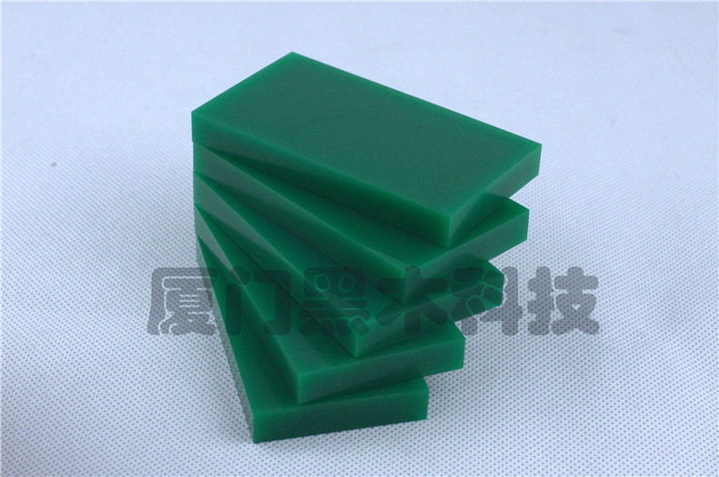 XPS系列 9.2*37*90 65A