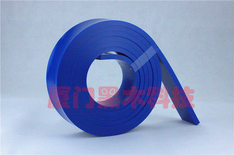 SR系列 9*50*3100 70-75A